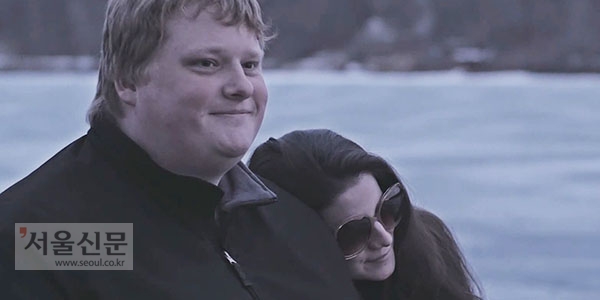 ‘톰과 릴리: 그들만의 공간’ 예고편의 한 장면.