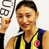 ‘배구여제’ 김연경, 소속팀 터키컵 우승 견인…팀내 최고 13득점