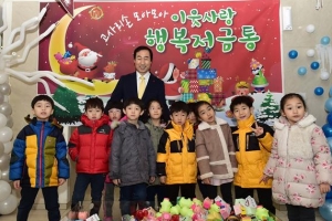 100도… 서대문구 온도탑은 뜨겁다