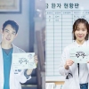종영 ‘낭만닥터 김사부’ 서현진 유연석 “많은 사랑 감사합니다” 소감