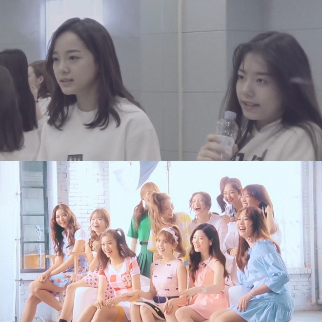 아이오아이(IOI) 소나기 뮤비 캡처