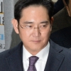 [서울포토] 영장실질심사 마친 이재용 부회장