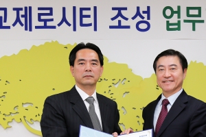 중국 에이텍, 판교제로시티에 자율주행 R&D 시설 조성