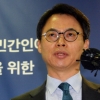특검 “이재용 영장 기각 관계없이 다른 대기업 수사”…SK·CJ·롯데 거론