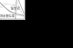 [단독]법원, “요진개발, 일산 학교 부지 고양시에 다시 돌려주라”