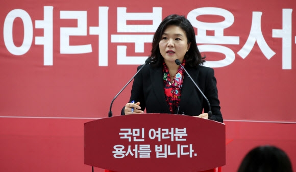 새누리, 서청원·최경환에 당원권 정지 3년 결정