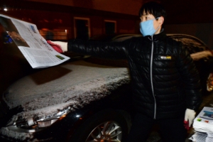 법원 “도급 계약 신문배달원도 지휘감독 받았다면 근로기준법상 근로자…일방해고 안 돼”