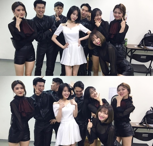 아이유 장기하 결별