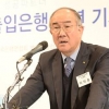 이덕훈 “조선·해운업 포기 안 한다”