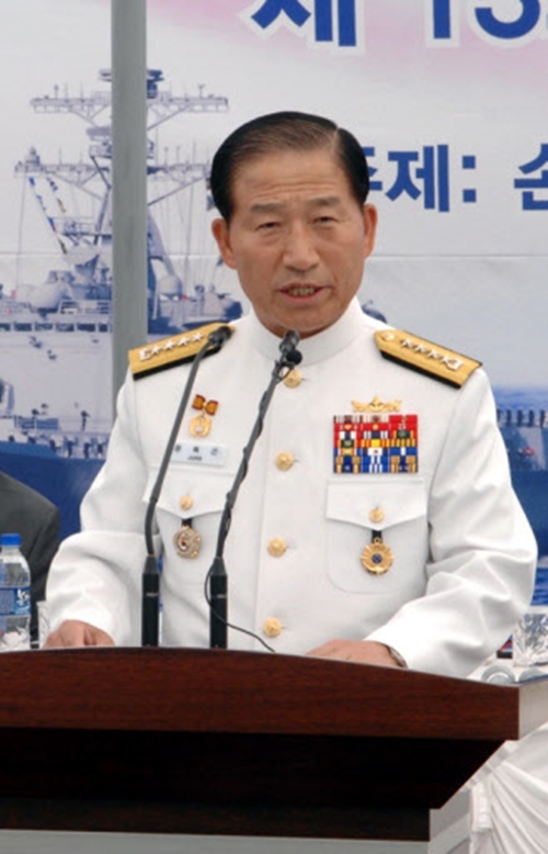 정옥근 전 해군참모총장