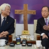 [서울포토] 반기문, 한국기독교교회협의회 예방