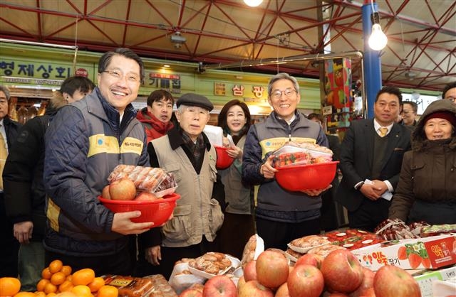 금감원·KB금융 전통시장 설맞이 나눔 