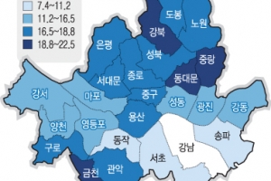 운동 가깝고 패스트푸드 멀고…강남 여성 날씬한 이유 있네