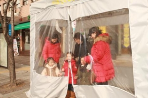 동장군 대피소 29곳… 관악 한파대책종합상황실 24시간 가동