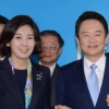 남경필 대선 출마 선언…나경원·이상돈 격려차 방문