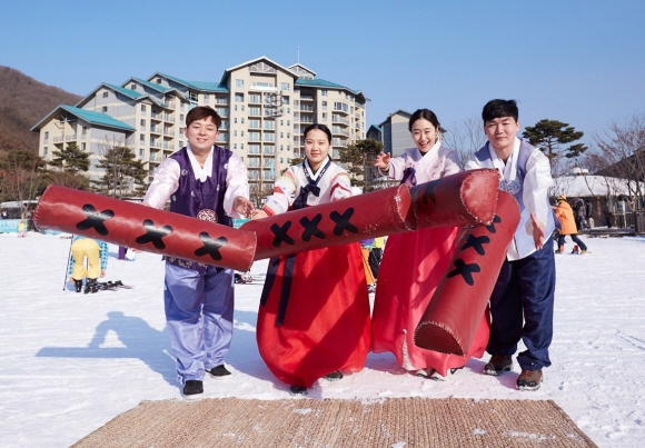 곤지암리조트 설 윷놀이