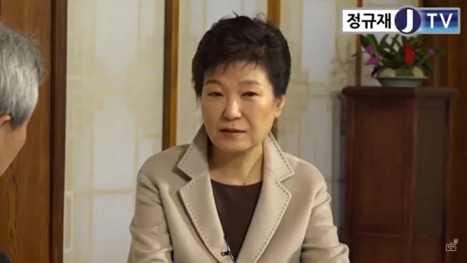 정규재 주필과 인터뷰하는 박근혜 대통령