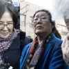 일본군 위안부를 ‘매춘’으로 표현한 박유하 교수 1심 무죄