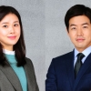 이보영 이상윤 ‘귓속말’ 출연 확정...‘내 딸 서영이’ 이후 재회