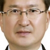 공정위 사무처장에 신동권