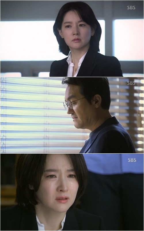 첫방 사임당 이영애