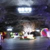 광명동굴 경제적 가치는 1530억