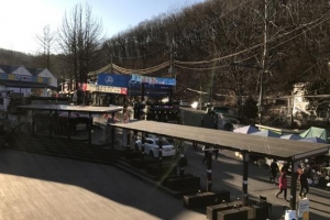 태양광으로 휴대전화 충전…도봉산 등반객 친환경 쉼터