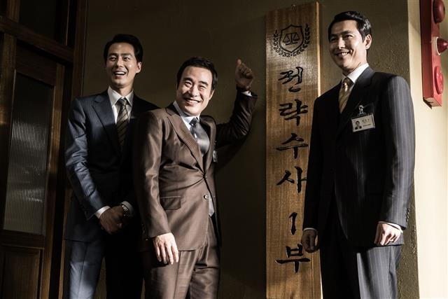 영화 ‘더 킹’