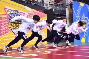 MBC 설특집 ‘아육대’, 15~16일 편성 확정 ‘엑소부터 워너원까지’