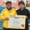 10년 폐지 주워 ‘사랑의 쌀’ 100포대 기부