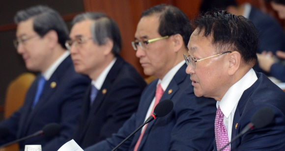 경제정책 머리 맞댄 장관들