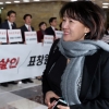 이재정 의원, ‘표창원 사퇴’ 피켓팅에 “박근혜나 사퇴하라고 하세요”
