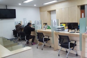 서초 낡은 주민센터 4곳 새단장