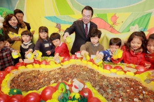 강서, 아픈 친구에게 전하는 ‘사랑의 저금통’