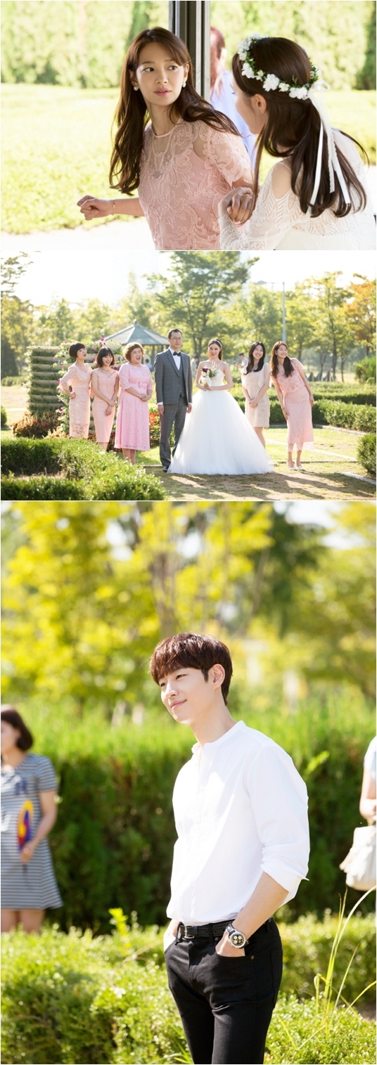 내일 그대와 신민아 이제훈