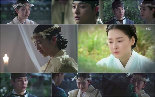 수목드라마 ‘사임당 빛의 일기’ 이영애