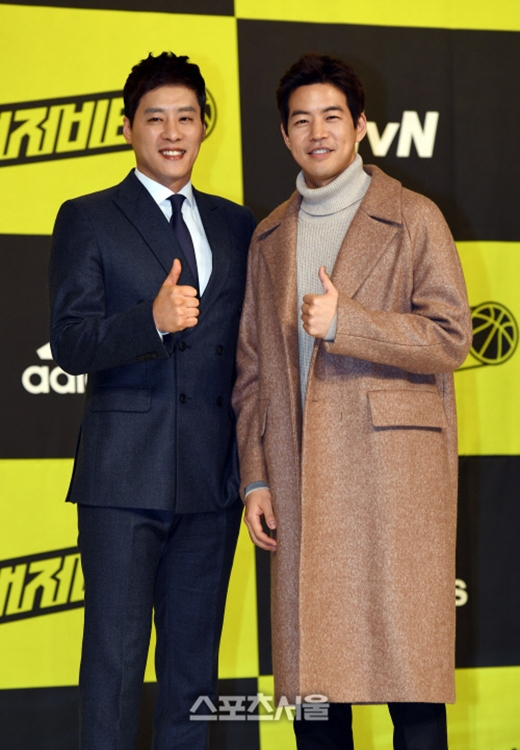 버저비터 이상윤