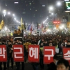 최순실에 일갈한 미화원, 촛불집회 참석…“어디 감히 최순실이 민주주의를”