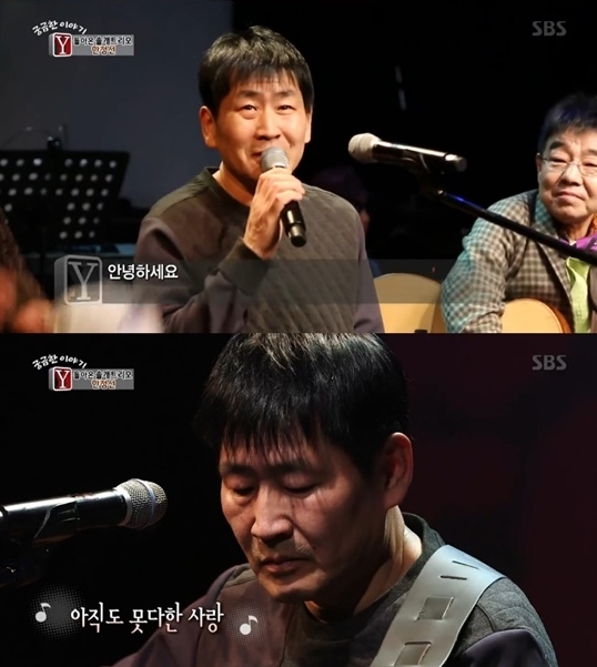 솔개트리오 한정선