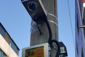 중랑 말하는 CCTV “무단투기 안돼요”