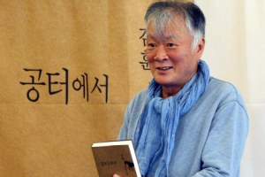 소름돋는 甲질의 역사…남루한 인간들의 비애