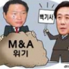 사흘내내 박병엽 모친상 빈소 찾은 최태원