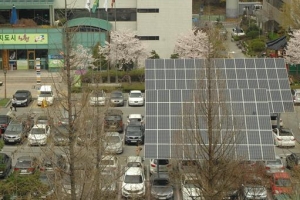 노원구, 자치구 첫 태양광 보조금 지원