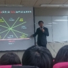 서울시의회 박호근의원, 원묵중학교서 진로 특강