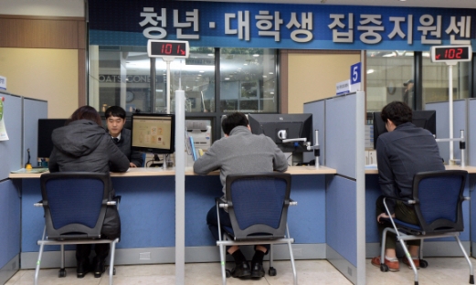 [서울포토] ‘청년·대학생 집중지원’ 서민금융종합지원센터