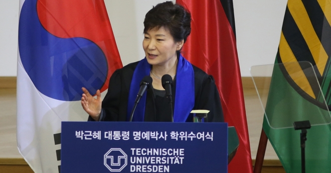 박근혜 대통령의 ‘통일은 대박이다’라는 발언이 나왔던 2014년 3월 독일 드레스덴 공대 연설. 연합뉴스