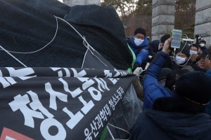 울산과학대 청소노동자 농성 970일째 강제철거