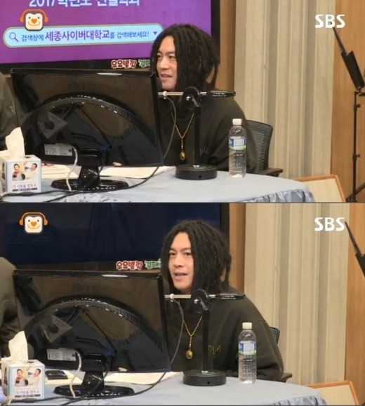 ‘컬투쇼’ 스컬