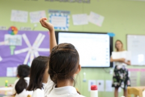 제주 국제학교 ‘브랭섬홀 아시아’...17~18일 신입생 입학 설명회 개최