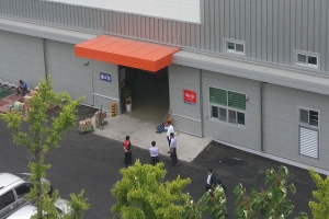 광명시 중소상인에 슈퍼마켓 공동물류센터 이용 조건 대폭 완화